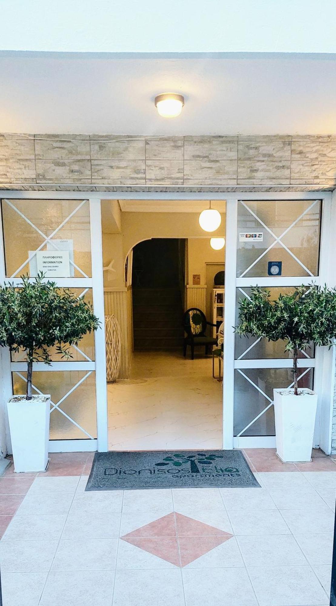 Dionisos Elia Lejlighedshotel Paralia Dionisiou Eksteriør billede